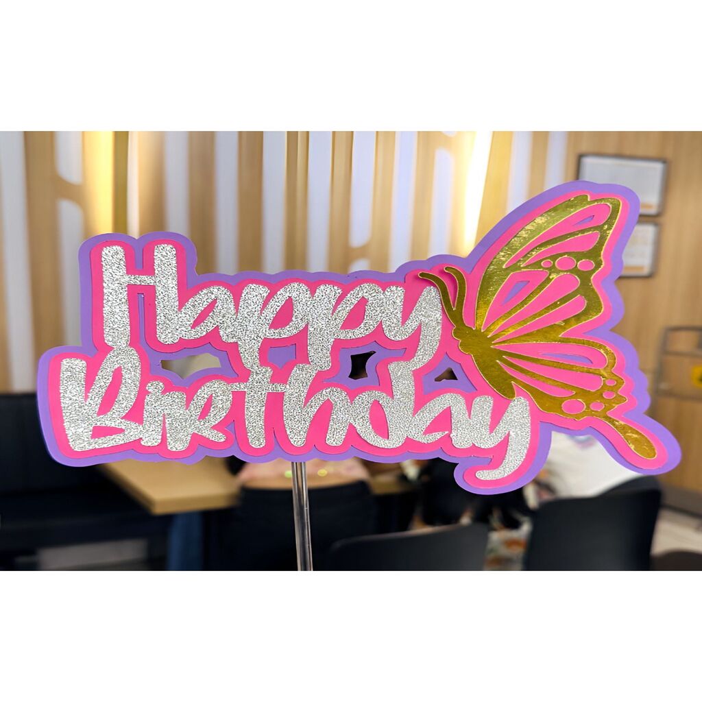 Doğum Günü Kek Süsü - 20 cm x 15 cm